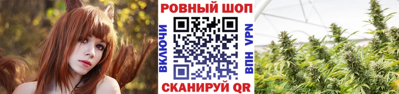 Где купить наркотики Ижевск Кетамин АМФ APVP Мефедрон Кокаин ссылка на мегу как зайти ГАШ