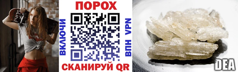 АМФ Premium  Ижевск 