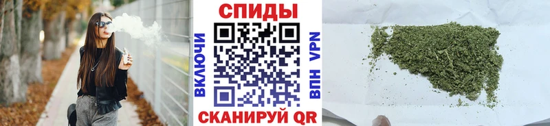 БУТИРАТ GHB  маркетплейс наркотические препараты  Ижевск 