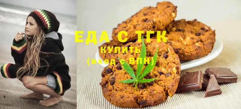 Cannafood конопля  дарнет шоп  Ижевск 