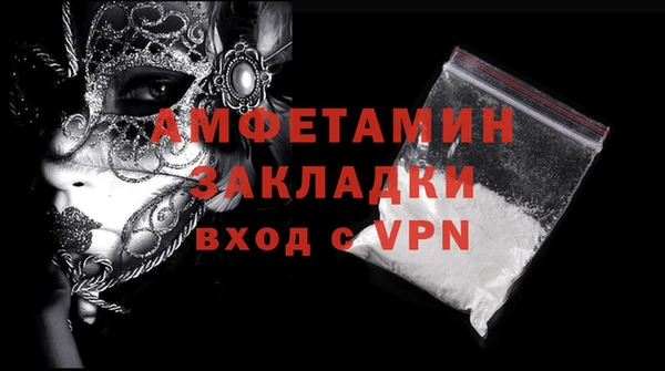 mdma Медногорск