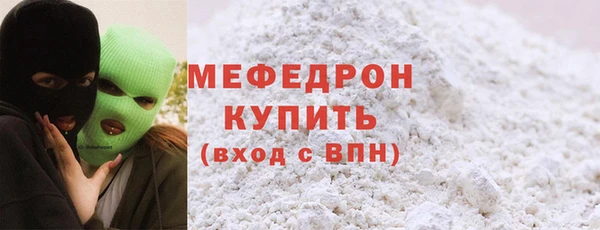не бодяженный Бердск