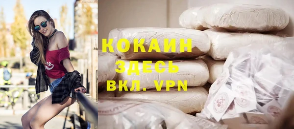 mdma Медногорск