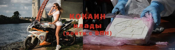 а пвп мука Мегион