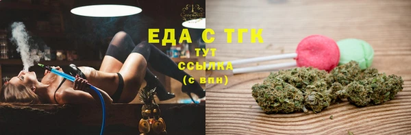 а пвп мука Мегион