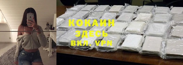 mdma Медногорск