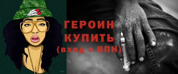 mdma Медногорск