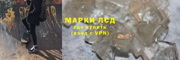 mdma Медногорск