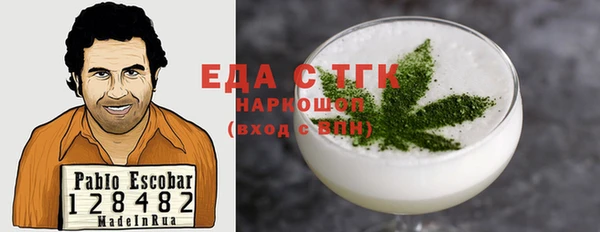 стафф Богданович