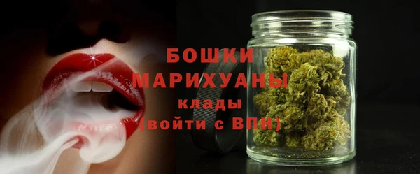 а пвп мука Мегион
