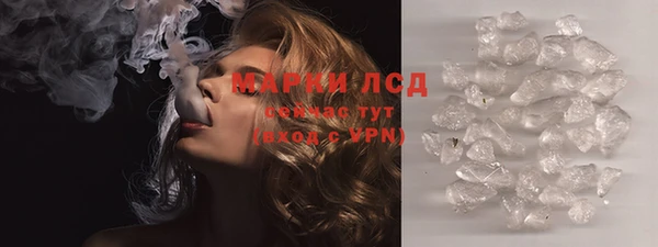 а пвп мука Мегион