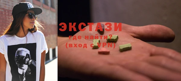mdma Медногорск