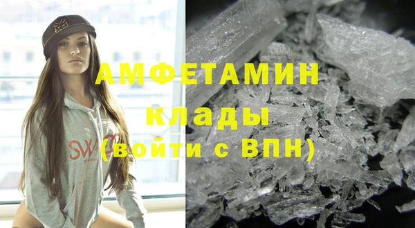 бутират Медвежьегорск