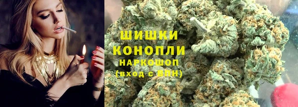 mdma Медногорск