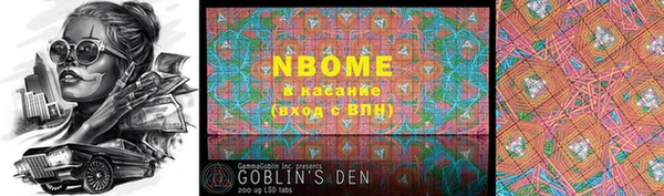 mdma Медногорск