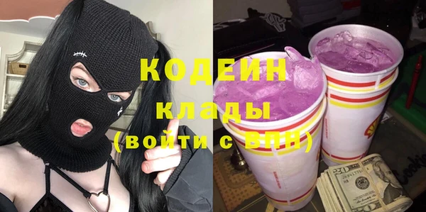 mdma Медногорск