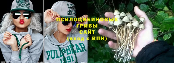 а пвп мука Мегион