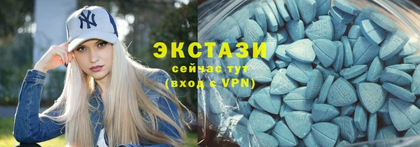 бутират Медвежьегорск