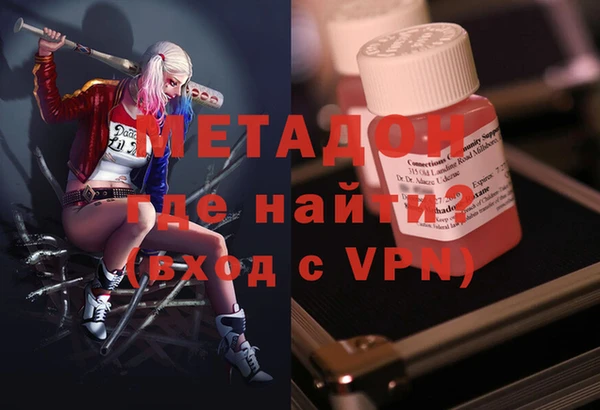а пвп мука Мегион