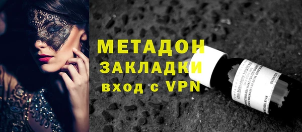 а пвп мука Мегион