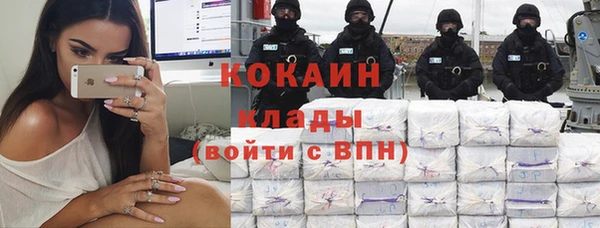 mdma Медногорск
