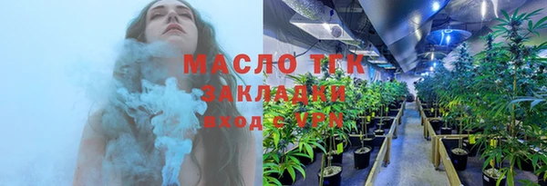 mdma Медногорск