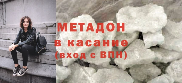 а пвп мука Мегион