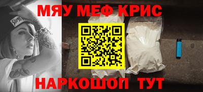 гашишное масло Беслан