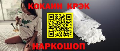 шишки Гагарин