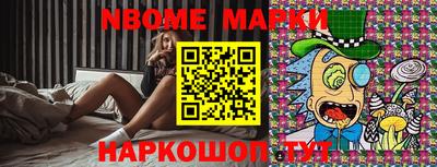 мефедрон мука Берёзовский