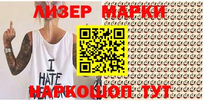 мдпв Гатчина