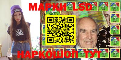 мефедрон мука Берёзовский