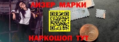 мефедрон мука Берёзовский