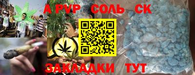 мдпв Гатчина