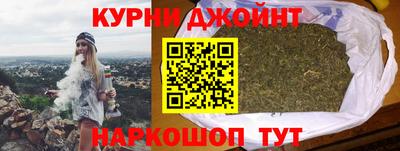 шишки Гагарин