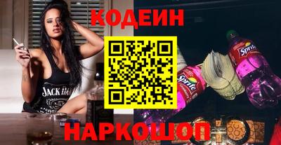шишки Гагарин