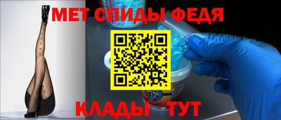 соль ск Гай