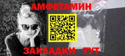мдпв Гатчина