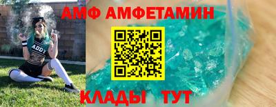 шишки Гагарин
