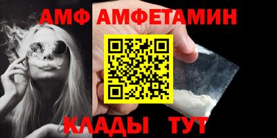 шишки Гагарин