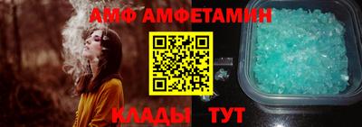 мефедрон мука Берёзовский