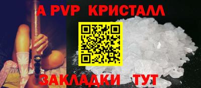 мдпв Гатчина
