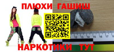 мефедрон мука Берёзовский