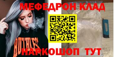 мдпв Гатчина