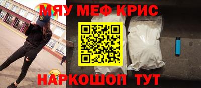 мдпв Гатчина