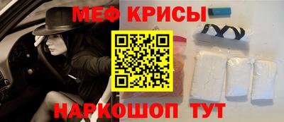 мдпв Гатчина