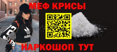 шишки Гагарин