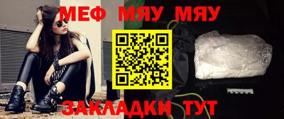шишки Гагарин