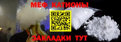 мдпв Гатчина