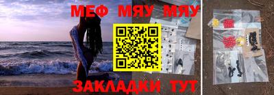 шишки Гагарин